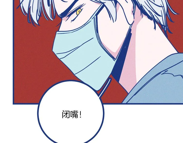 第12话 最后的尊重40