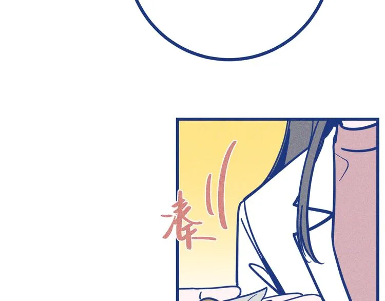 第31话 甜蜜惊喜41