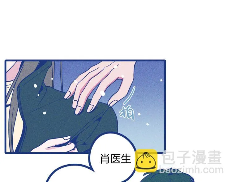第2话 一定要活着98
