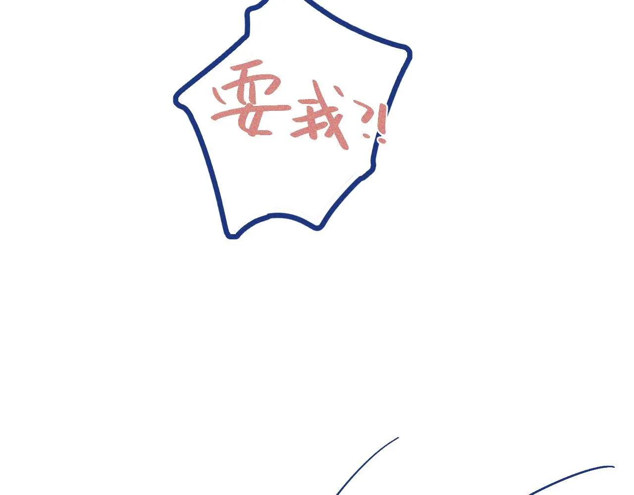 第28话 成为医生的理由41