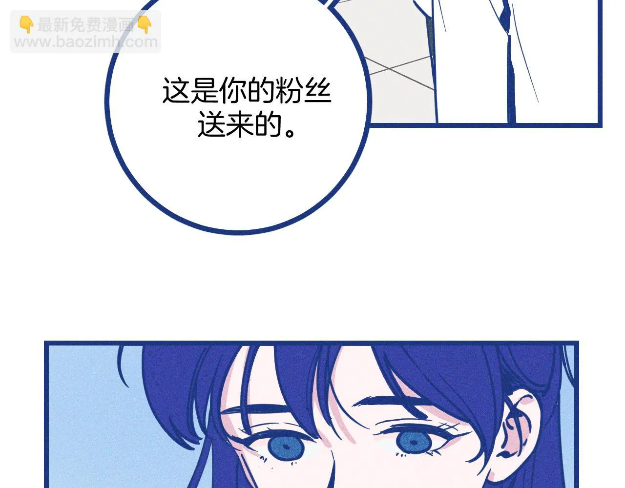 第30话 夏天没有结束42