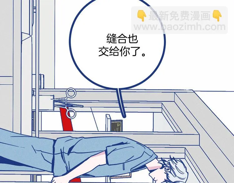 第12话 最后的尊重68