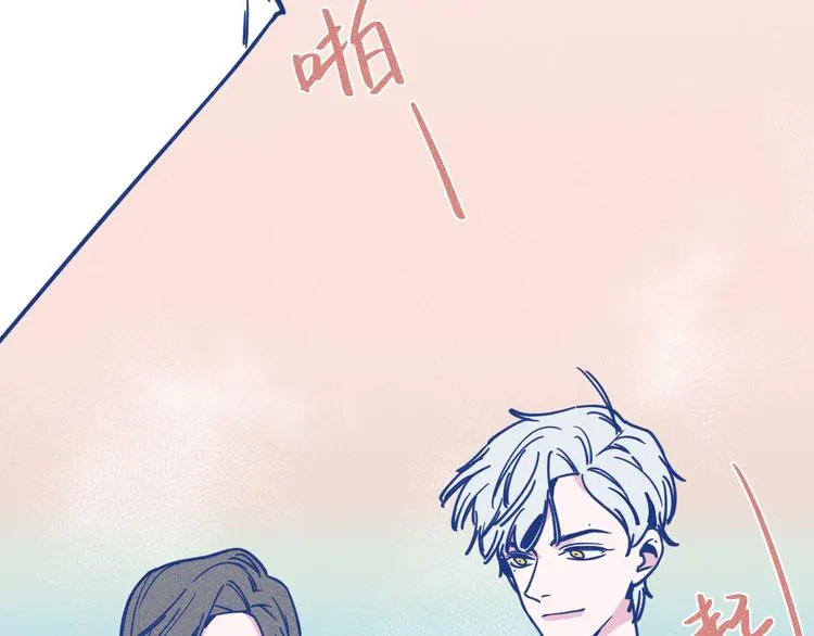 第8话 全院公敌55