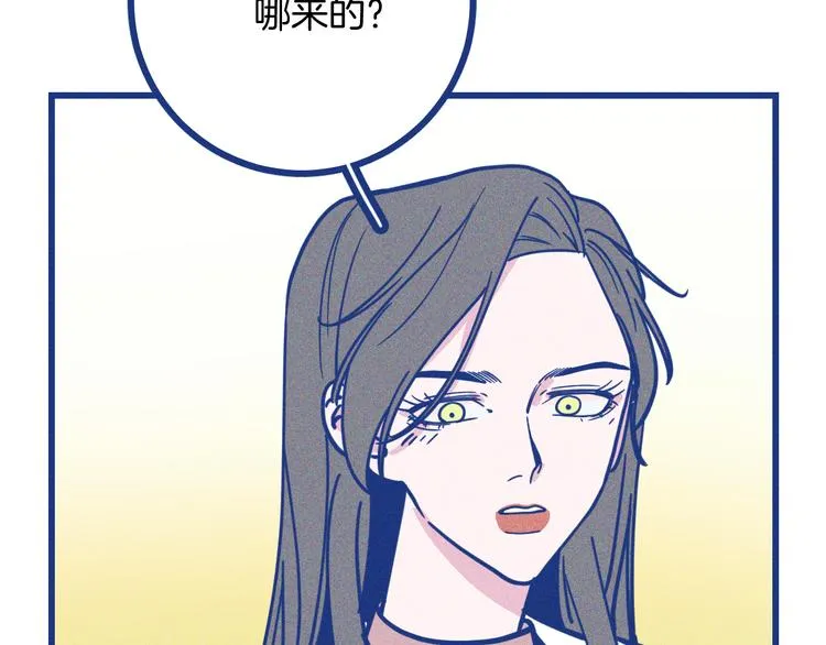 第31话 甜蜜惊喜34