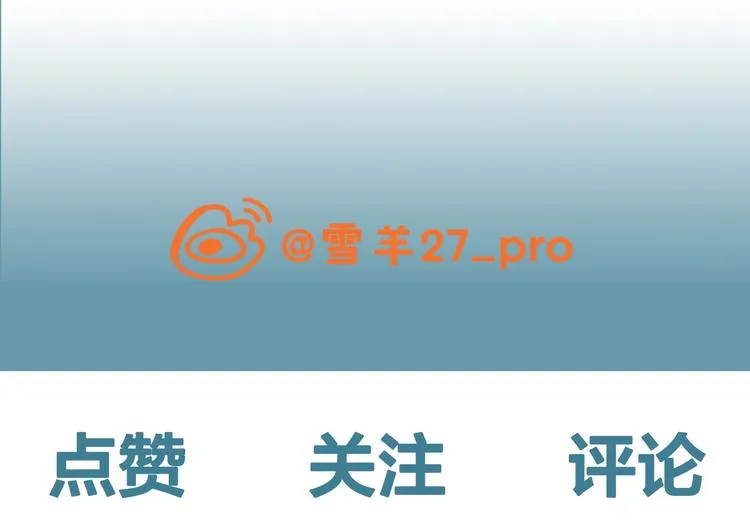 第1话 惊心动魄的手术178