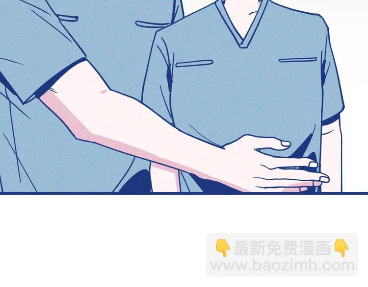 第13话 双向维护57