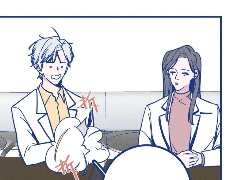 第31话 甜蜜惊喜30