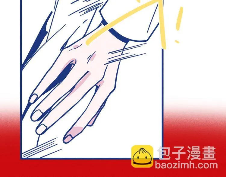第10话 英雄救美5