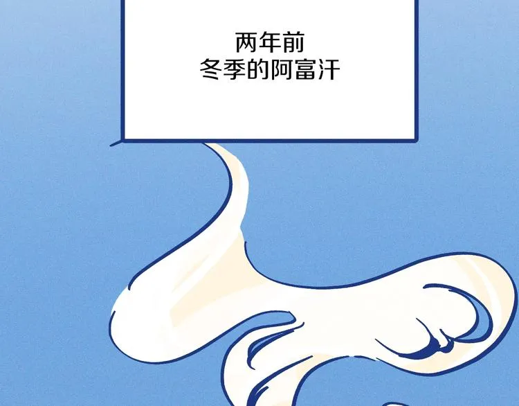 第1话 惊心动魄的手术27
