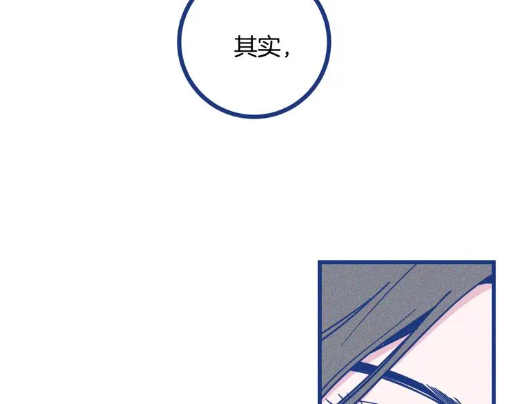 第7话 好甜66