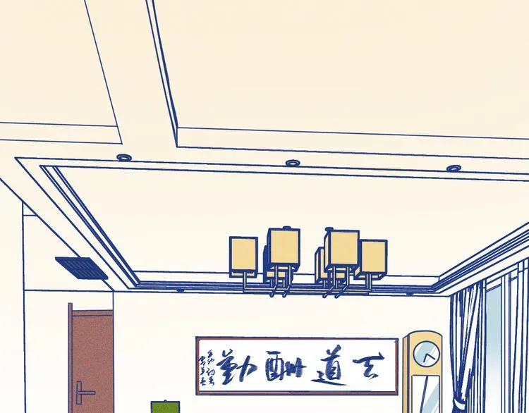 第3话 植物克星26
