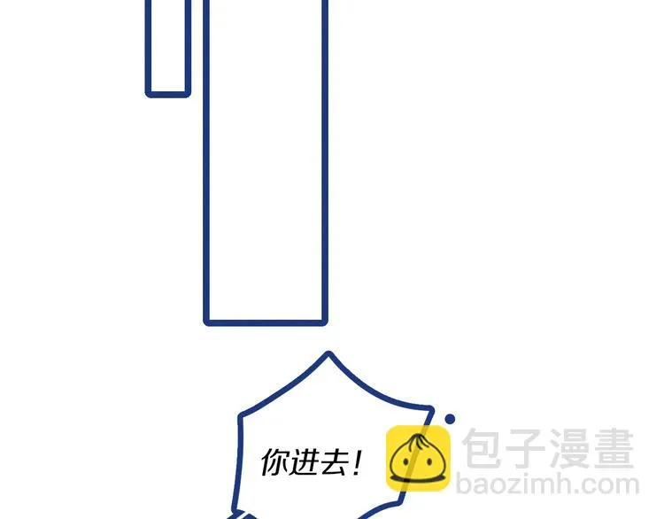 第1话 惊心动魄的手术112