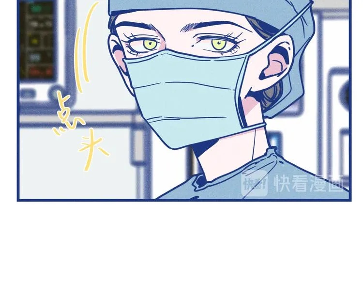 第19话 拜托你了86