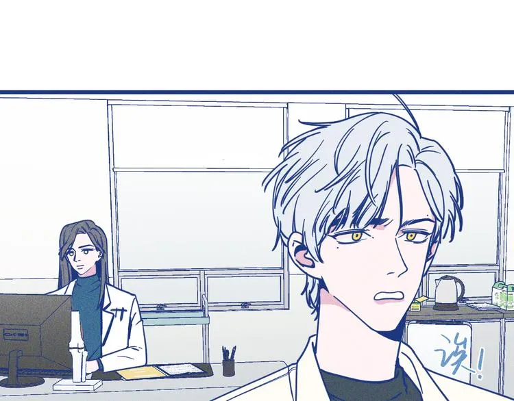 第14话 招财猫41