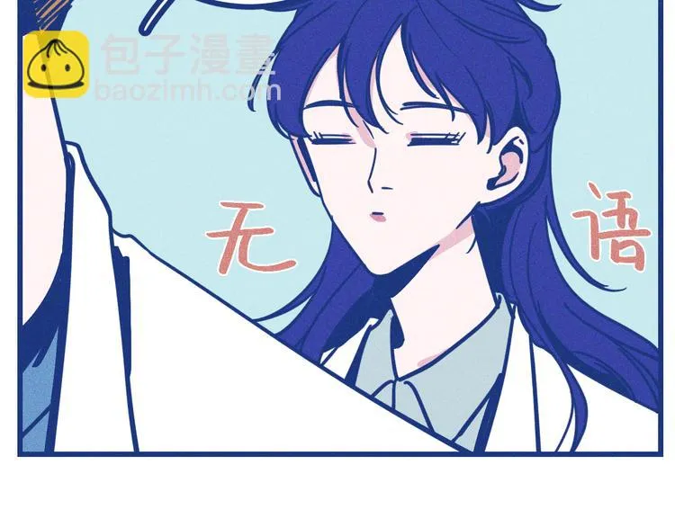 第32话 急诊科情侣56