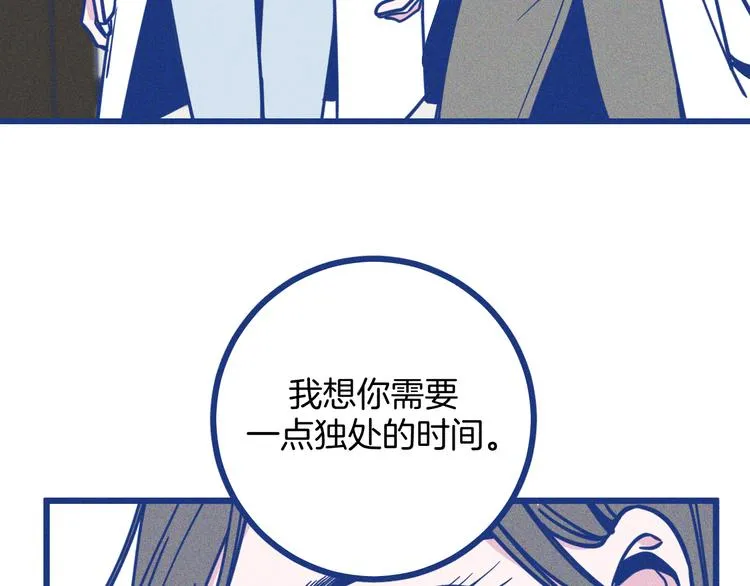第21话 记忆是痛苦的两难65