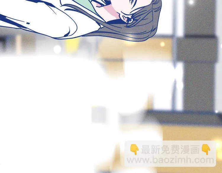 第4话 毒舌cp诞生62