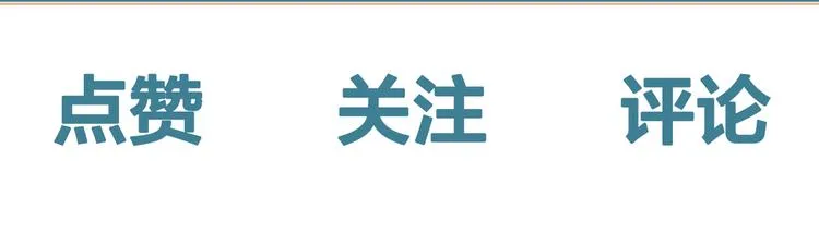 第13话 双向维护93