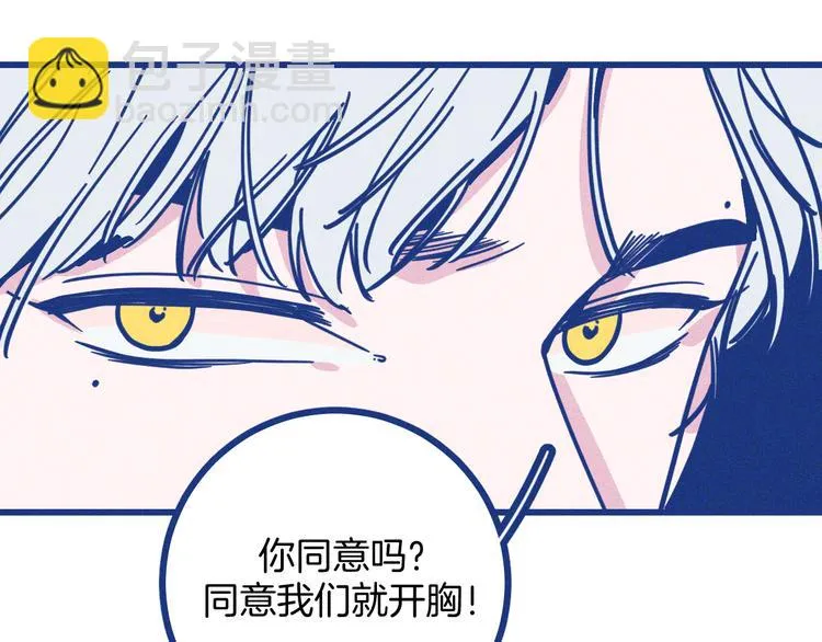 第12话 最后的尊重28