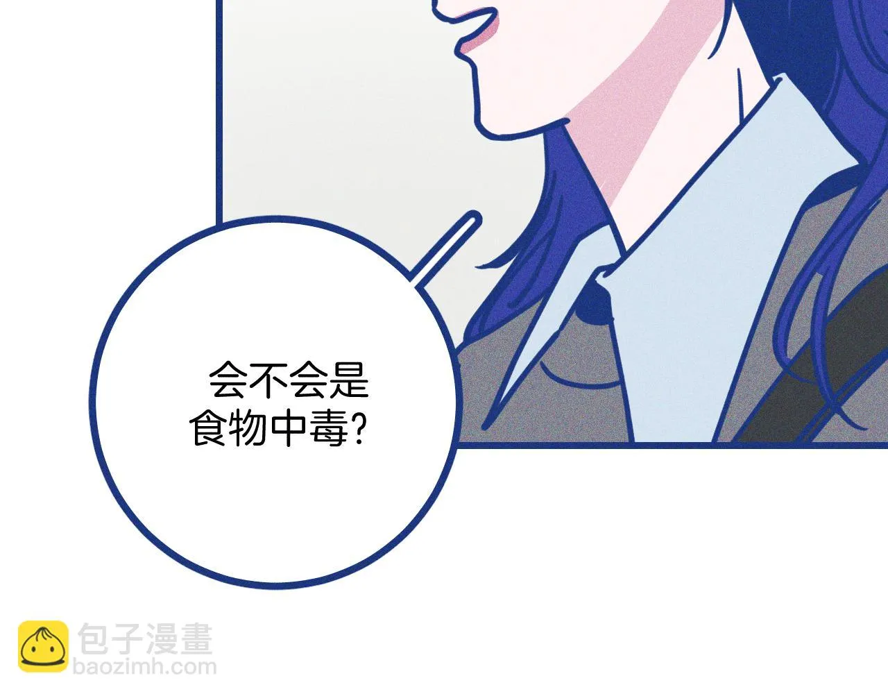 第29话 与上帝博弈24