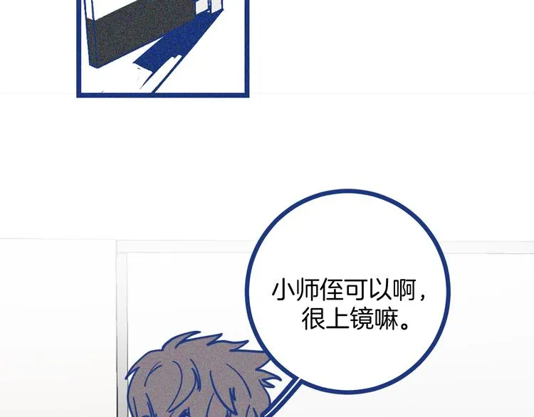 第16话 意外的患者17