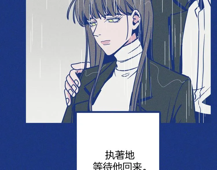 第22话 等待希波克拉底22