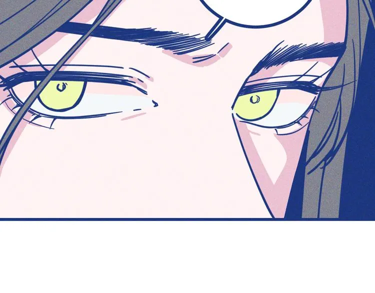 第5话 第一次争执15