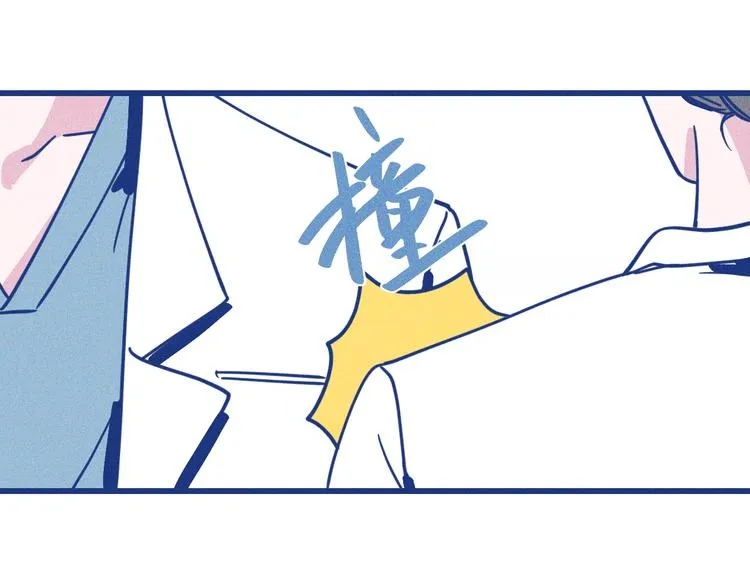 第10话 英雄救美73