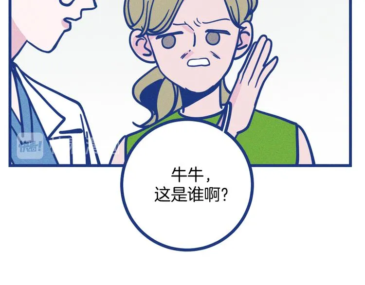 第31话 甜蜜惊喜90