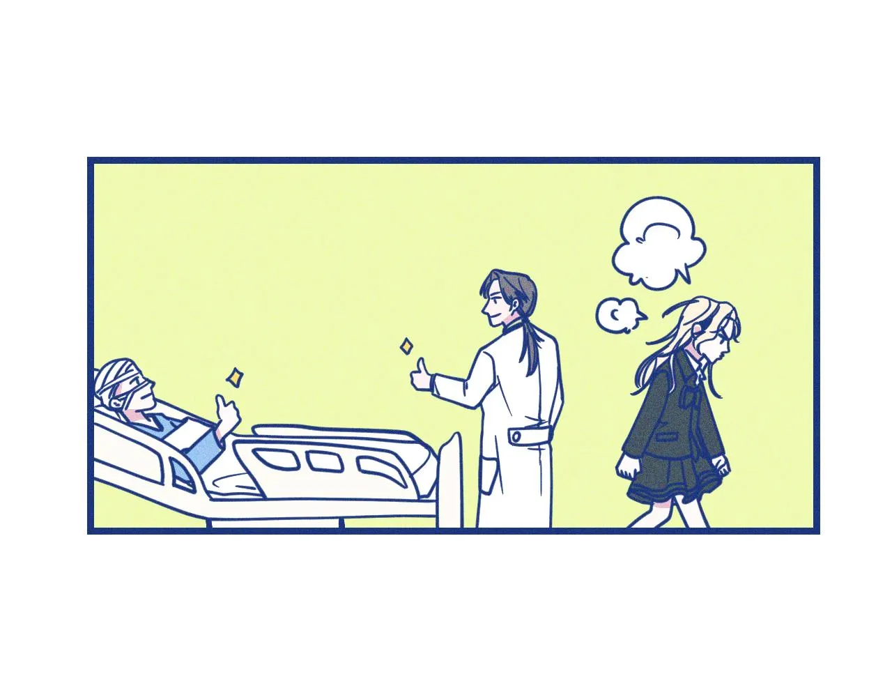 第26话 赔礼17