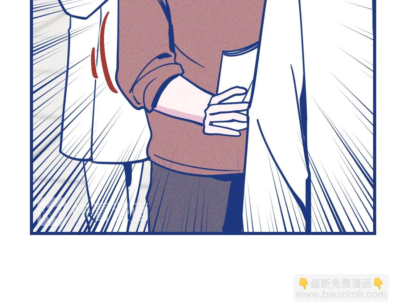 第27话 情敌太多49