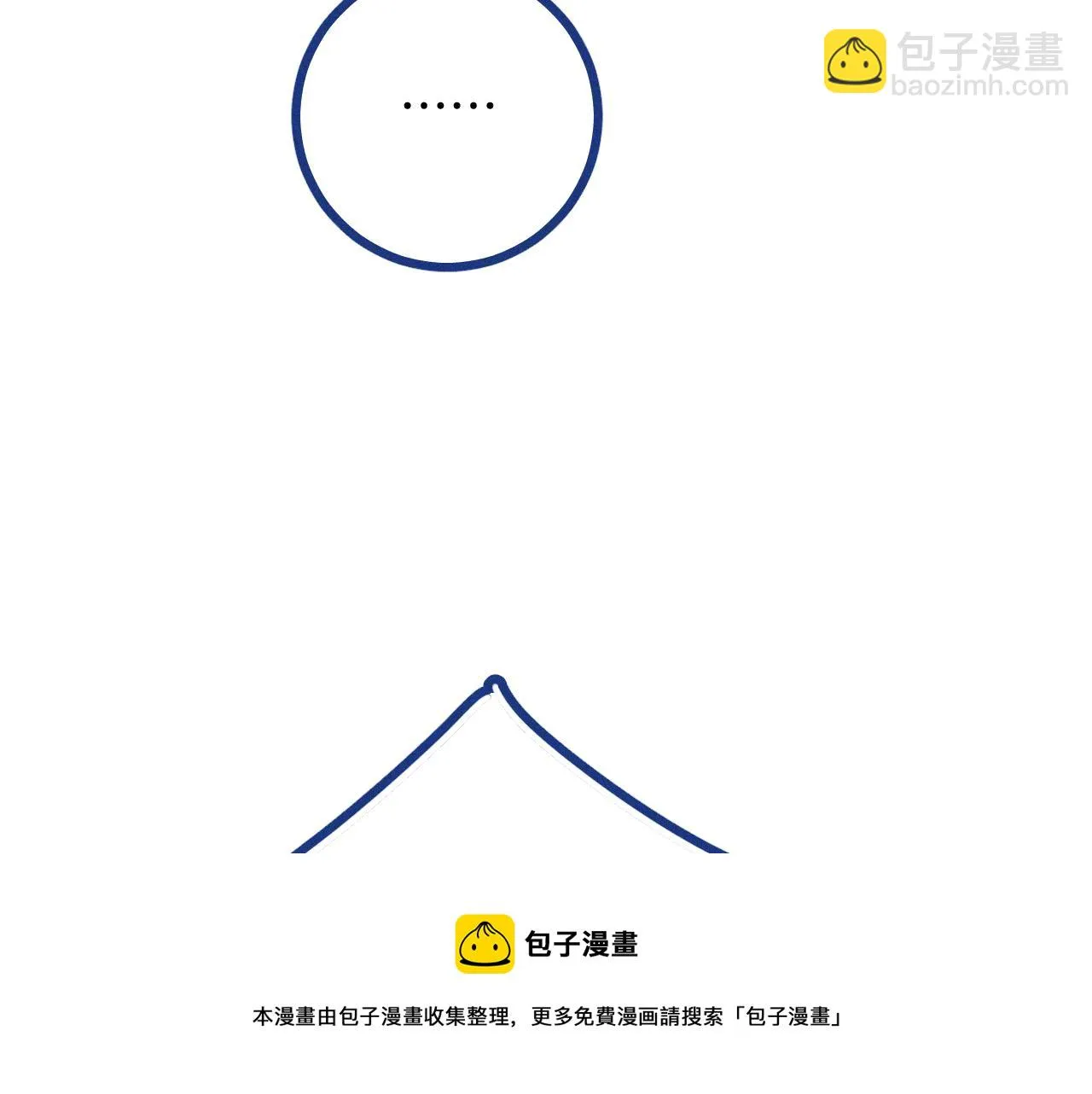 第29话 与上帝博弈70