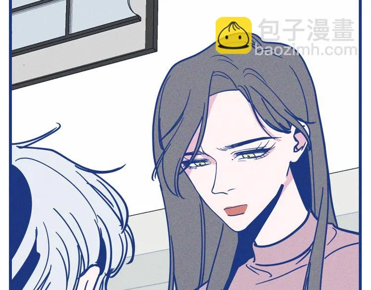 第36话 跟我回家睡11