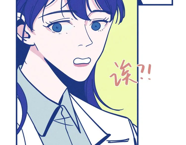 第32话 急诊科情侣93