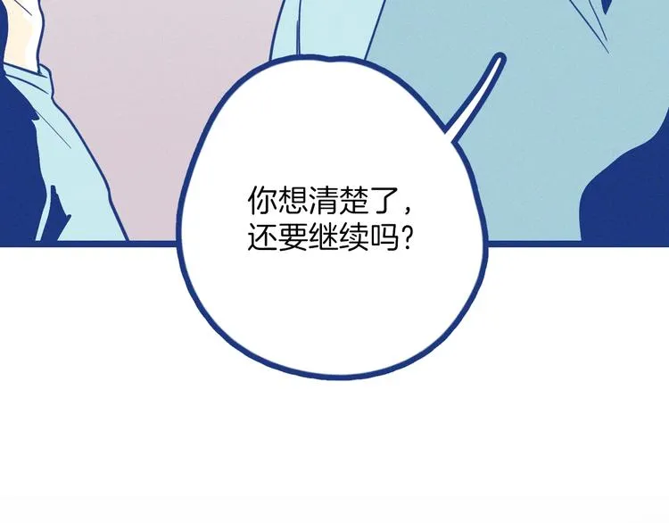 第1话 惊心动魄的手术164