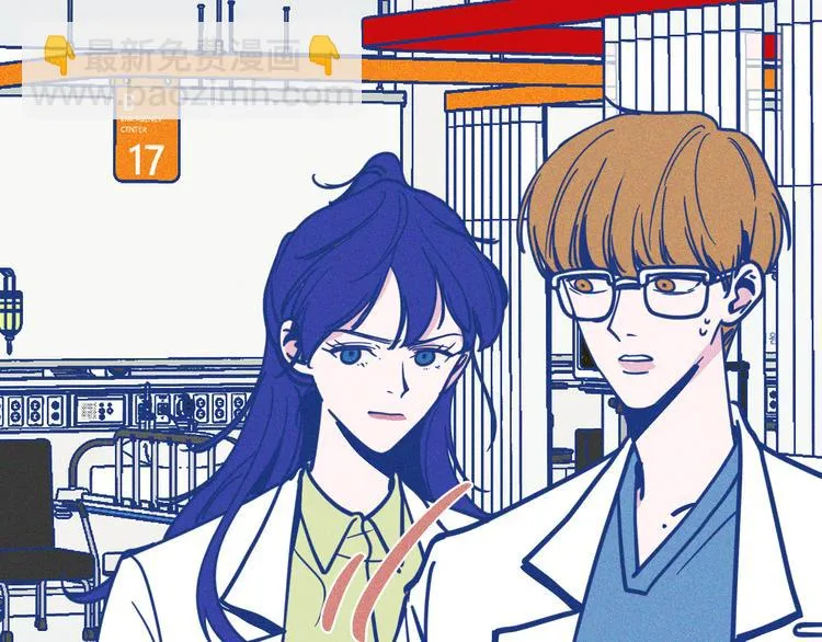 第31话 甜蜜惊喜83
