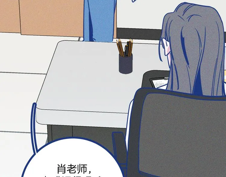 第14话 招财猫72