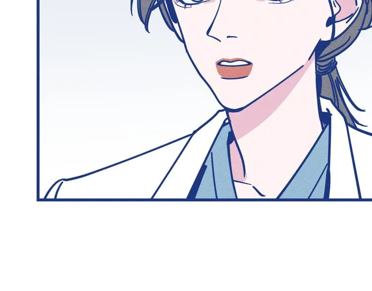 第10话 英雄救美77
