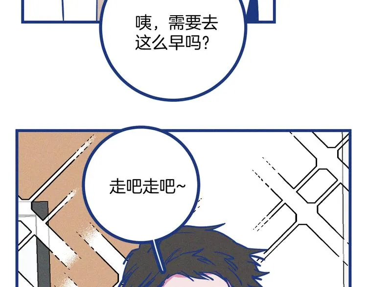 第14话 招财猫38