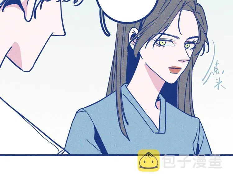第5话 第一次争执85