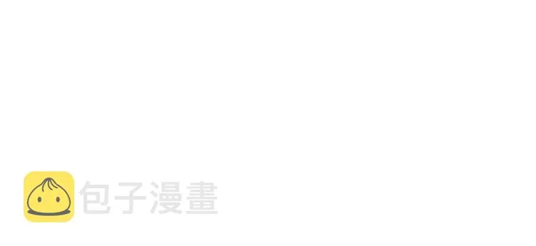 第8话 全院公敌19