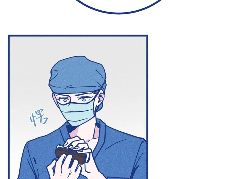 第11话 学神弟弟77
