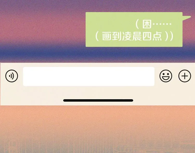 第31话 甜蜜惊喜99