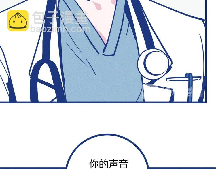 第9话 你最没资格57