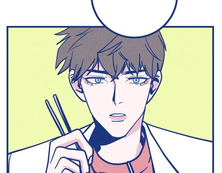 第33话 我们凑一对试？54