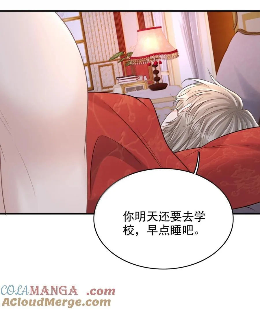 097 过往的误会28