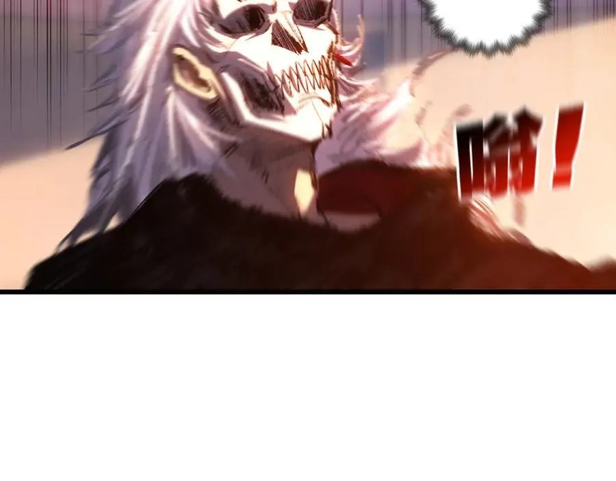 第75话 碰不到的敌人61