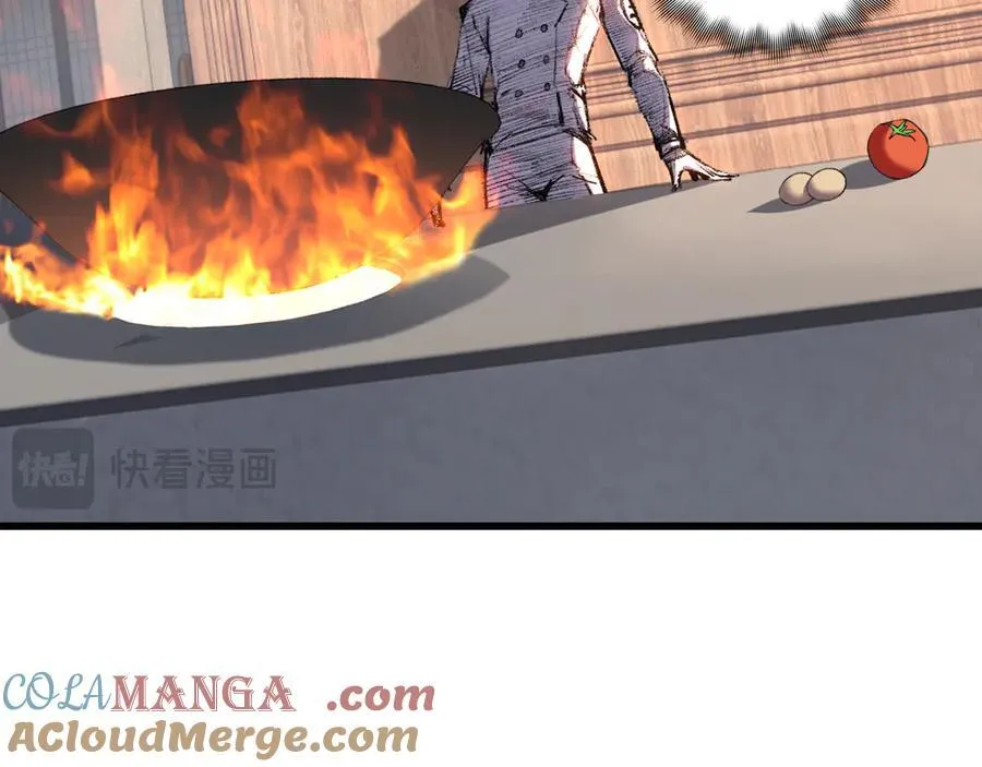 第72话 南月堂主12