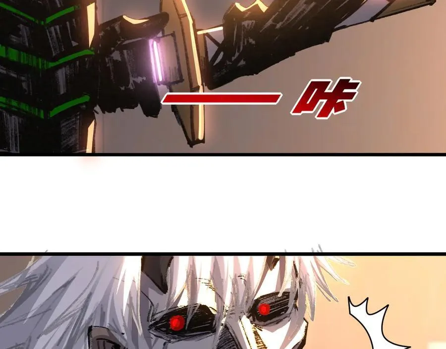 第75话 碰不到的敌人5