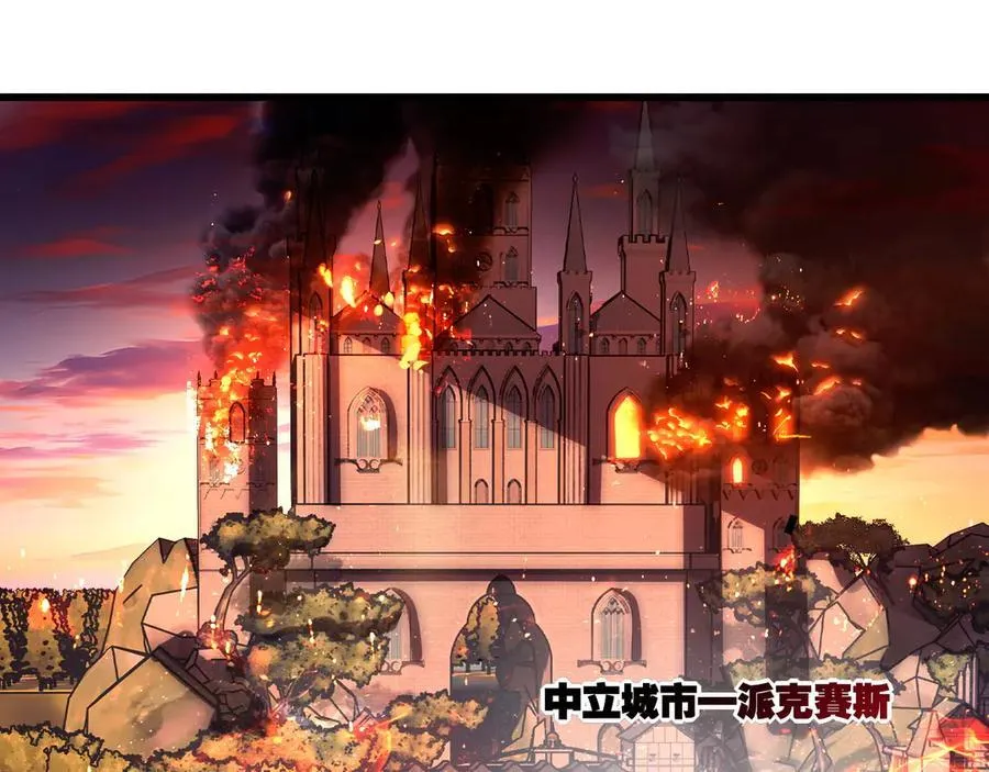 第76话 入夜28